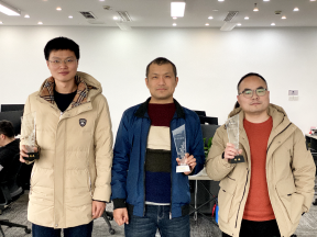 公司简介